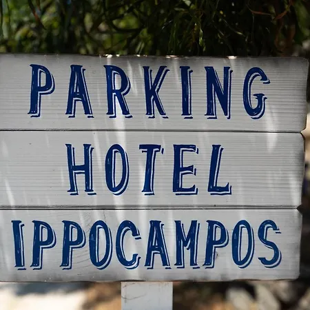 Aparthotel Ippocampos