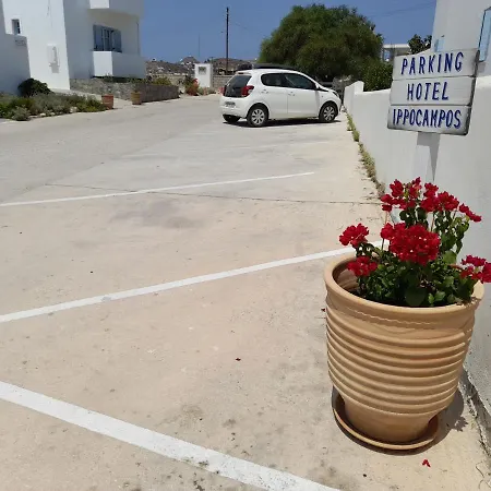 宜普卡普斯一室公寓酒店