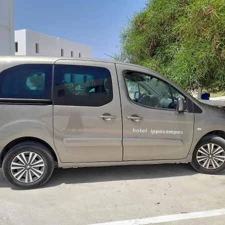 宜普卡普斯一室公寓酒店 公寓式酒店 3*